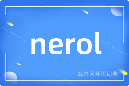 nerol