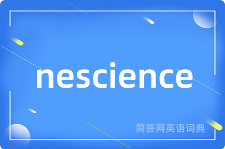nescience