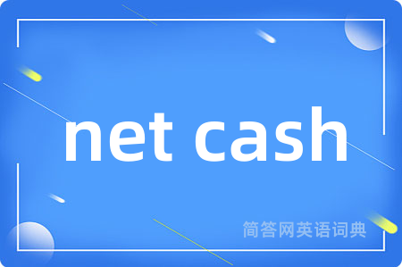 net cash