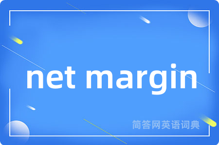 net margin