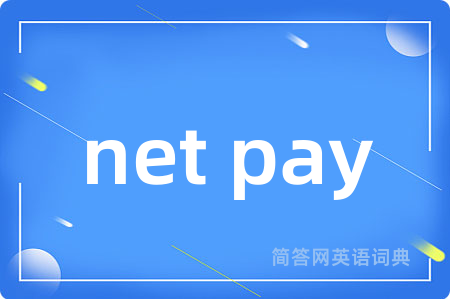 net pay