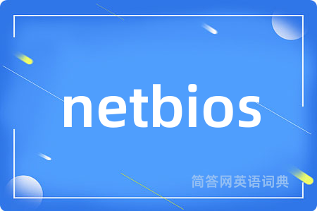netbios