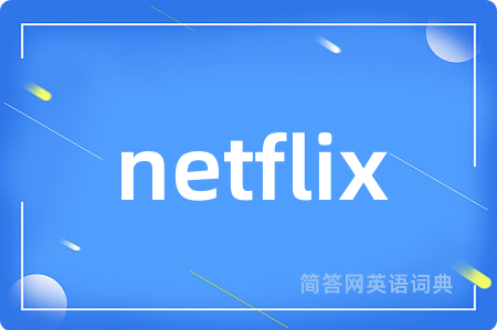 netflix