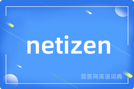 netizen