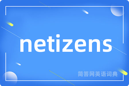 netizens