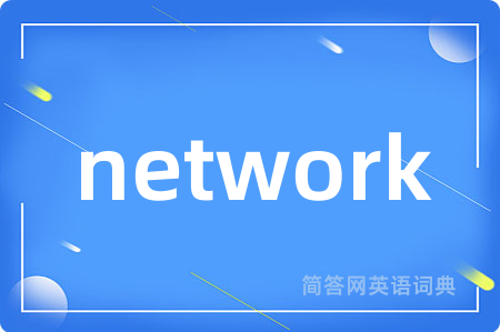 network