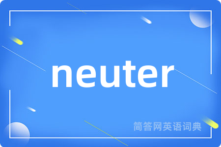 neuter