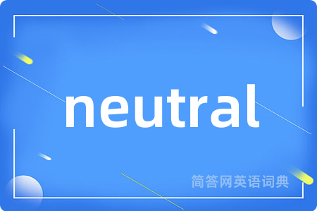 neutral
