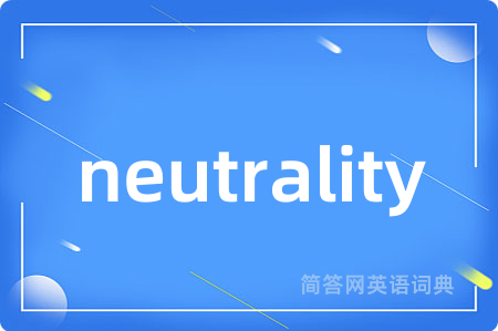 neutrality