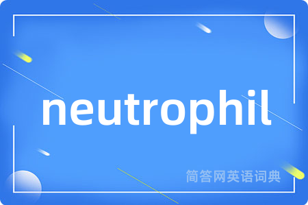 neutrophil
