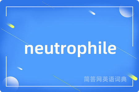 neutrophile