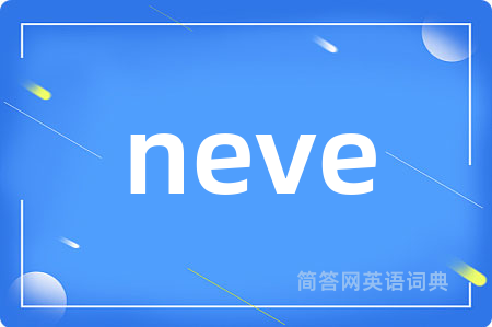 neve