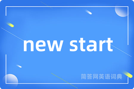 new start