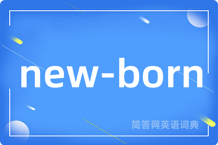 new-born