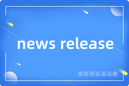 news release