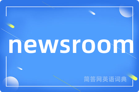newsroom