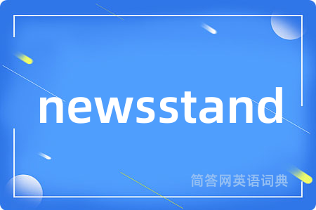 newsstand