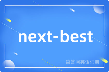 next-best