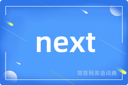 next