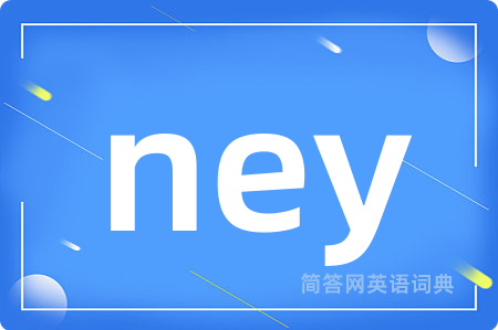 ney