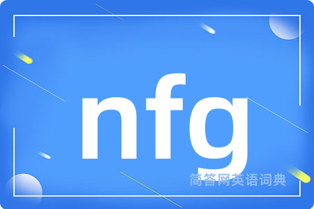 nfg