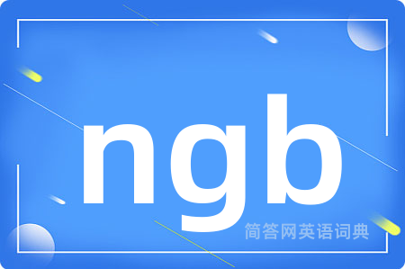 ngb