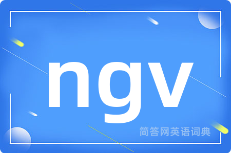 ngv