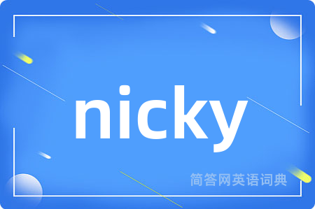 nicky