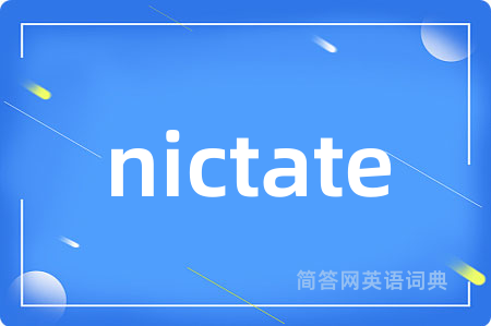 nictate