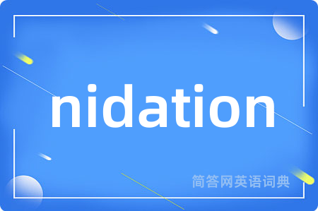 nidation