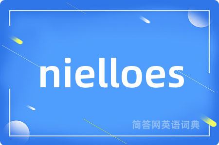 nielloes