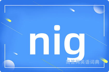 nig