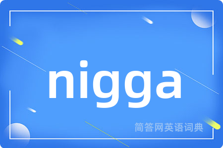 nigga