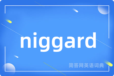 niggard