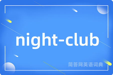 night-club