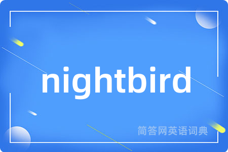 nightbird