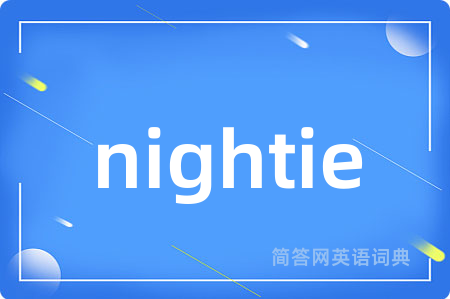 nightie