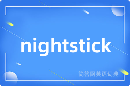 nightstick
