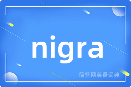 nigra