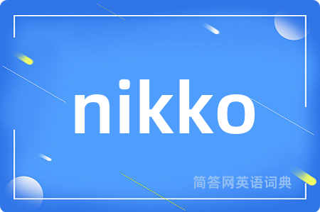 nikko