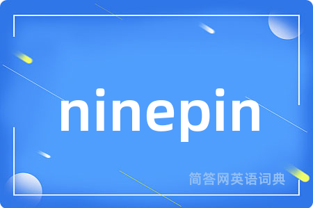ninepin