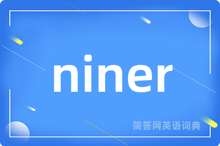 niner