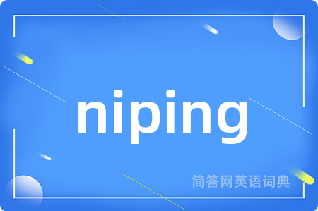 niping