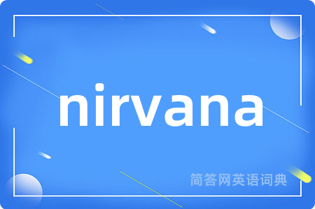 nirvana