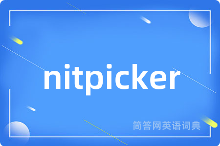 nitpicker