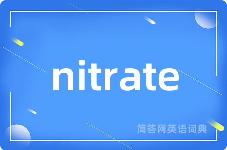 nitrate