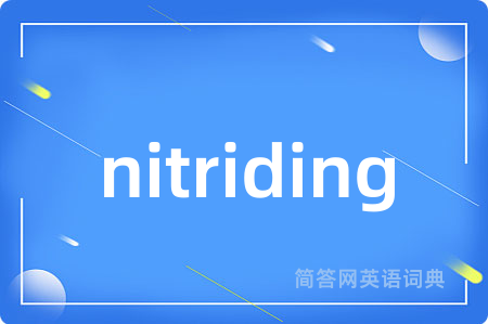 nitriding