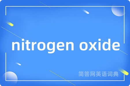 nitrogen oxide