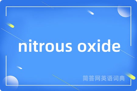 nitrous oxide