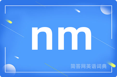 nm